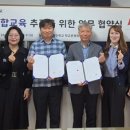 인천효성고 이미지