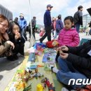 꼬마장사꾼 이미지