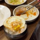 무안맛집 목포근교맛집 돼지갈비김치찜 밥먹으러임성가는길