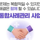 동광주치과의원 이미지