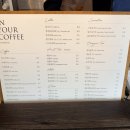 인유얼커피 이미지