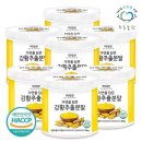 푸른 밥&차