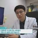 스타키보청기 광명센터 이미지