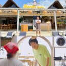 봉식당 - 평택시 | 봉식당