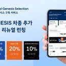 CW-2019-01 이미지