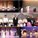 일반인국악강좌 발표회 이미지