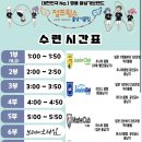 CTA 퍼스트 태권도장 이미지