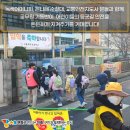 기동반-35 이미지