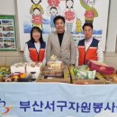 생명푸드셰어링