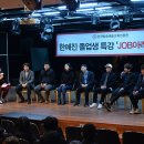 아라아트홀 이미지