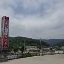 부자손짜장 - 사천시 사천대로 756 | 경상남도 사천시)낙조명소 오션뷰 사천맛집 '부자손(콩)짜장' 실안점 후기