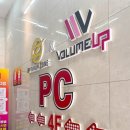 신매2공영주차장 앞 이미지