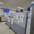 Think 행정사사무소 이미지