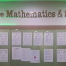 과수원학원 이미지