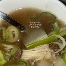 구만리로 6 네이버블로그