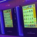 남현동 주민센터 안심택배함 | 답십리 전자담배 성지, 전담GATE 답십리로데오점에서 만나는 놀라운 경험!