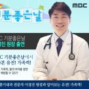 우리편한내과