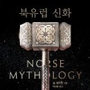 지혜샘어린이문고 이미지