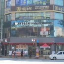 박승철헤어스튜디오 (수원영통점)