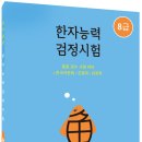 대한교재 이미지