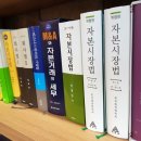 변호사유영진법률사무소
