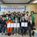 세류2동행정복지센터 이미지