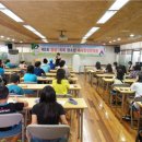 중곡2동새마을작은도서관 이미지