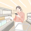 소비자트렌드