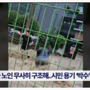 한결자동차서비스 이미지