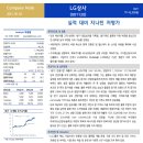 효성상사 이미지