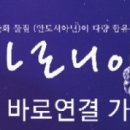 현명농장 이미지