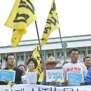 용산5 마을회 이미지