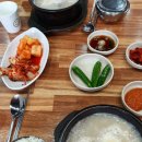 서래옥설렁탕