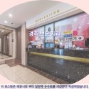 자라호텔 | 경주여행은 자라에서! 보문호텔 추천 &amp; 솔직 후기