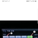 이디텍