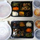 벌교꼬막정식인동점 이미지