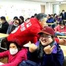 상부2리경로당 이미지