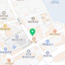 푸른법무사사무소 - 구로구 시흥대로 549 | 상담 잘하는곳ㄱ 법무사김승암사무소 법무사김승암사무소 실무 경험이 묻어나는 상담 후기와 예약 방법...