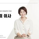 문정고등학교 문정근린공원앞 이미지