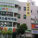 유진독서실 이미지