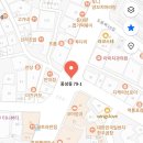 GS25 중성점 이미지