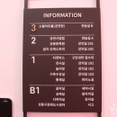 소월아트홀 이미지