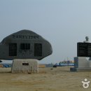 서천해양캠핑장 이미지