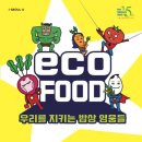 서울미래건강 이미지