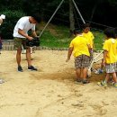 쇠평어린이공원 놀이터 이미지