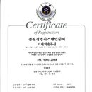 디앤피 이미지