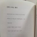 캠퍼스스테이