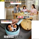 하나로홈쇼핑 - 창원시 마산회원구 315대로 731 | 하나로홈쇼핑