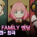 게임스파이 PC방 이미지