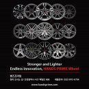 여주-0020 | 푸조 5008 F/L (2세대) 2022년형 리뷰 후기